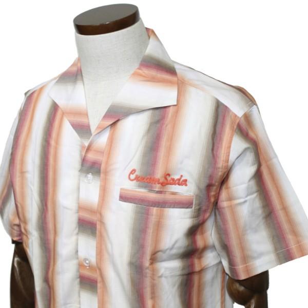 クリームソーダ（CREAM SODA） CSストライプシャツ ブルー/オレンジ