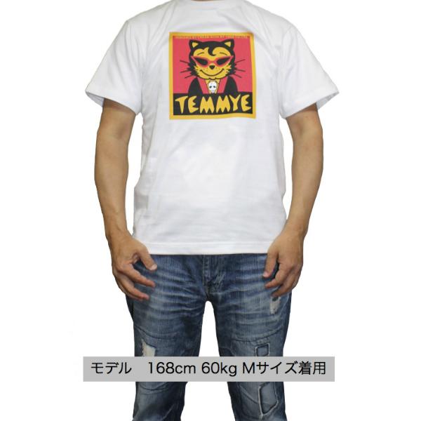 クリームソーダ クリームソーダ ティミーTシャツ(旧価格版 クリームソーダ クリームソーダ ティミーTシャツ(旧価格版