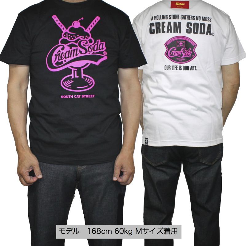 クリームソーダ（CREAM SODA） CS ストローTシャツ ブラック/ホワイト