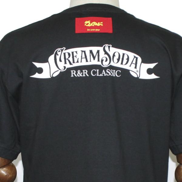 クリームソーダ（CREAM SODA） CSスカルナイフTシャツ ブラック