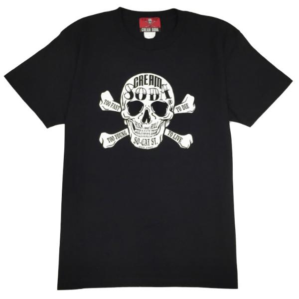 クリームソーダ（CREAM SODA） CSカラベラTシャツ ブラック : ROCKIN