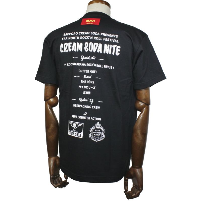 クリームソーダ（CREAM SODA） CS クリームソーダナイトTシャツ
