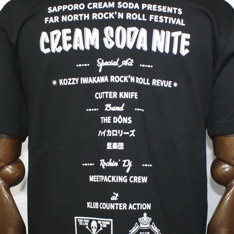 クリームソーダ（CREAM SODA） CS クリームソーダナイトTシャツ
