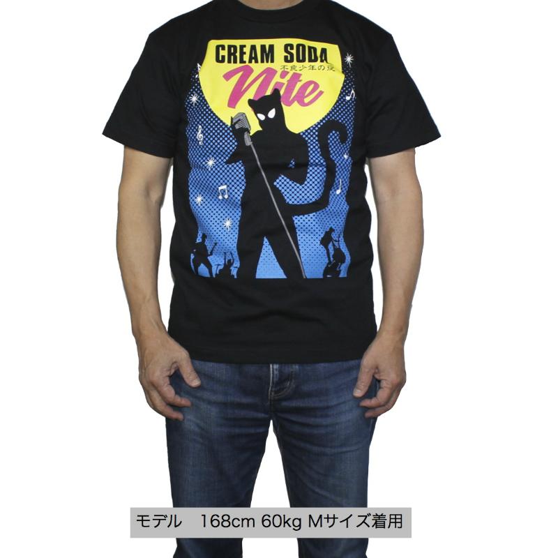 クリームソーダ（CREAM SODA） CS クリームソーダナイトTシャツ
