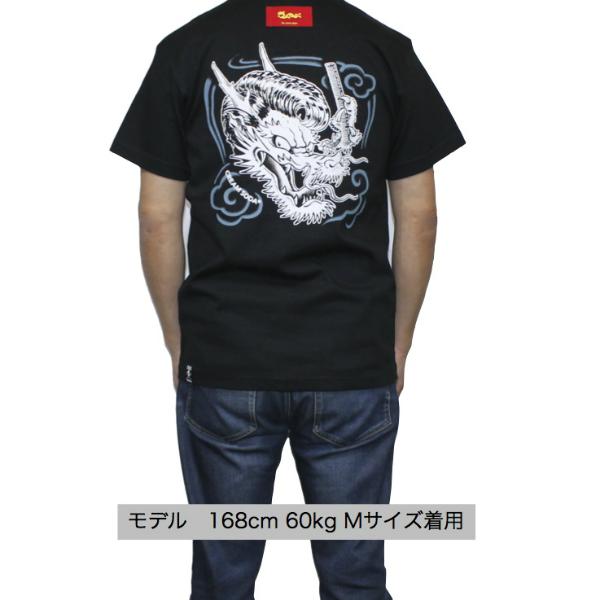 クリームソーダ CSリーゼントドラゴンTシャツ ブラック CREAM クリームソーダ CSリーゼントドラゴンTシャツ ブラック CREAM