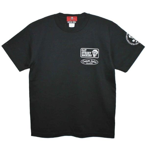 クリームソーダ（CREAM SODA） CS 1967MCC Tシャツ ブラック : ROCKIN