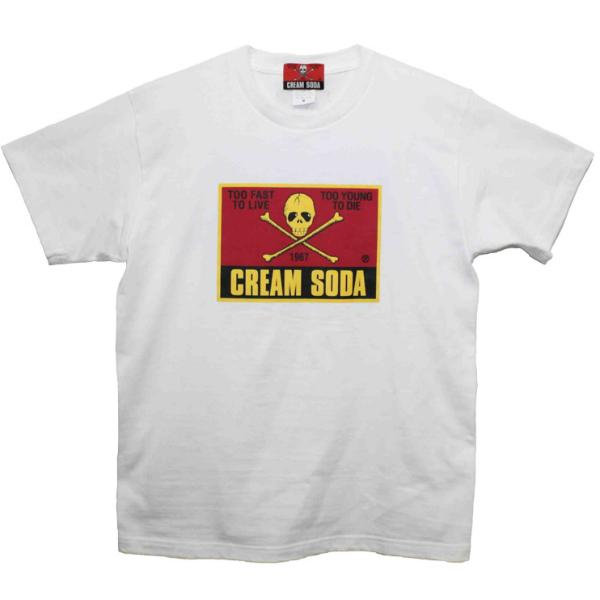 クリームソーダ　シャツ　週末限定値下げ ffai1577_7.jpg