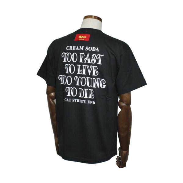 クリームソーダ（CREAM SODA） CSパンサーフェイスTシャツ ブラック