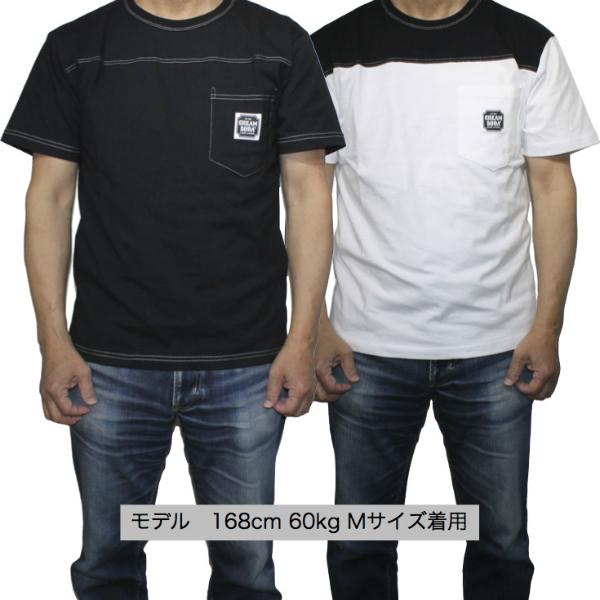 クリームソーダ（CREAM SODA） CS ウエスタンヨークTシャツ ブラック