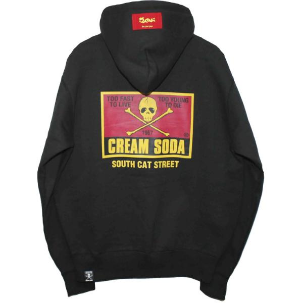 クリームソーダ クリームソーダ CS カクドクロ プルパーカー クリームソーダ クリームソーダ CS カクドクロ プルパーカー