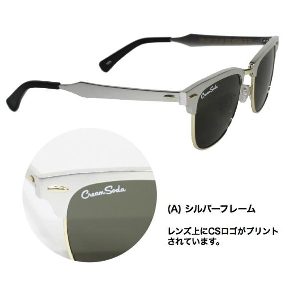 クリームソーダ クリームソーダ CSオリジナルサングラス CREAM クリームソーダ クリームソーダ CSオリジナルサングラス CREAM