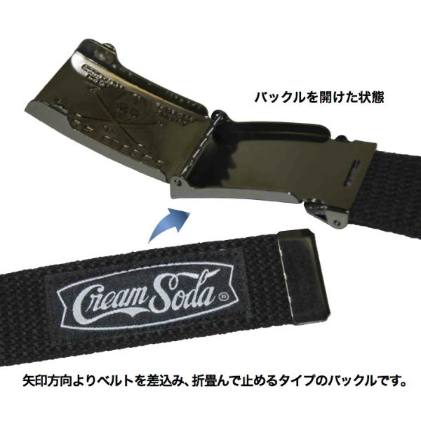 今日だけ】 CREAM SODA ベルト バックル ネックレス サイフ セット