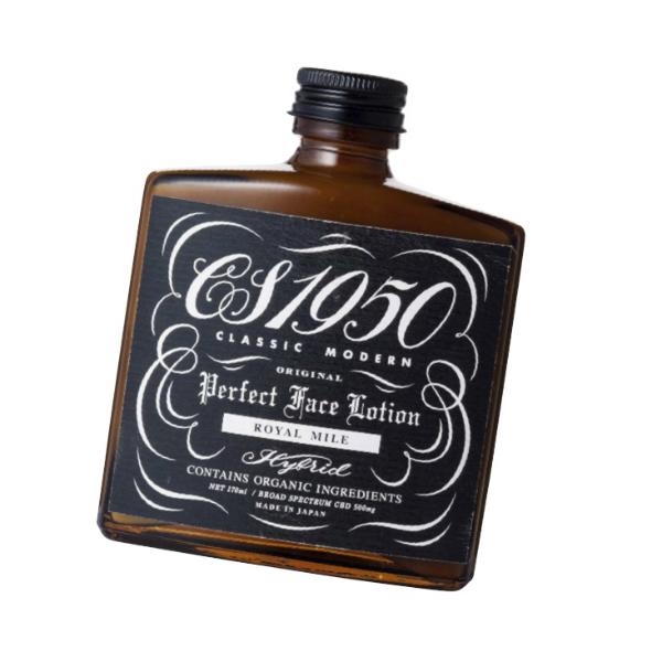 クリームソーダ（CREAM SODA） CS1950 FACE LOTION CREAM SODA