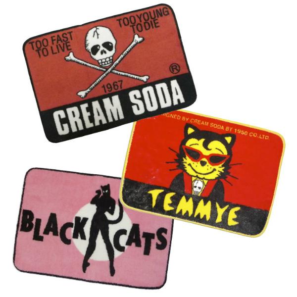 TIMMY　ティミー　バスマット　昭和レトロ　クリームソーダ　フロアマット クリームソーダ（CREAM SODA） フロアマット 角ドクロ/ティミー/BLACK