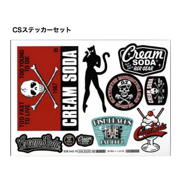 クリームソーダ　ステッカーセット　CREAM SODA｜rockinkojima-ya｜03