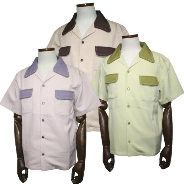 GOOD ROCKIN'（グッドロッキン） ボウリングシャツ ビッグバッドウルフ