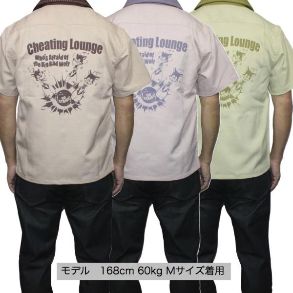 GOOD ROCKIN'（グッドロッキン） ボウリングシャツ ビッグバッドウルフ