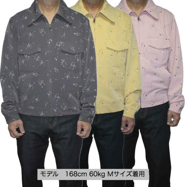 GOOD ROCKIN' グッドロッキン ヴィンテージスタイルブルゾン GOOD ROCKIN' グッドロッキン ヴィンテージスタイルブルゾン