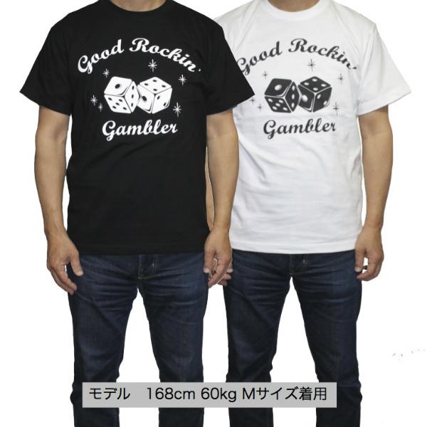 GOOD ROCKIN'（グッドロッキン） GRC-198 半袖Tシャツ Gambler