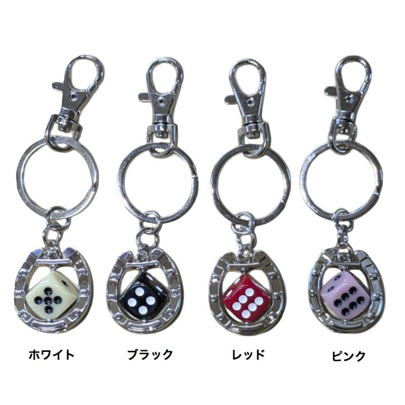 GOOD ENOUGH フック型キーホルダー GOOD ROCKIN'（グッドロッキン） ホースシュー＆スピンダイス