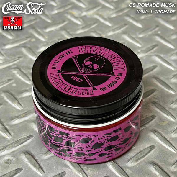 マックショウ×CSポマード クリームソーダ クリームソーダ（CREAM SODA） CS POMADE MUSK CSポマード ムスク
