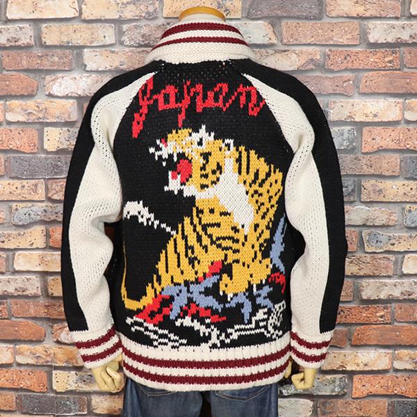 新品タグ付 HOUSTON カウチン ニット スカジャン スーベニア 22234 楽天市場】HOUSTON ヒューストン COWICHAN SWEATER カウチンセーター