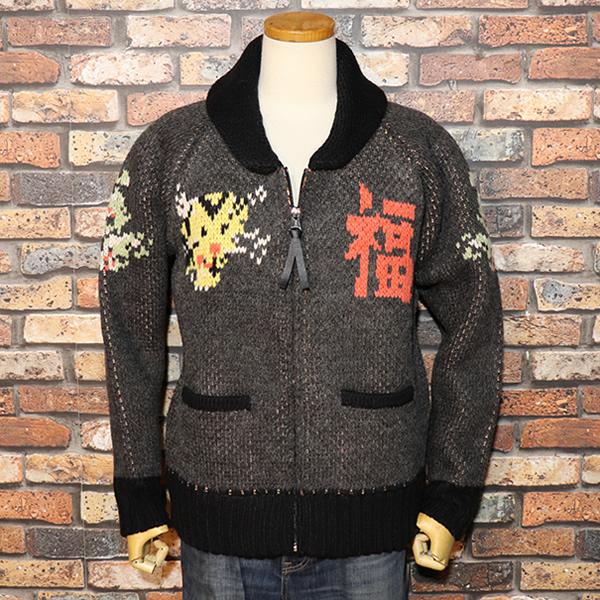 HOUSTON（ヒューストン） COWICHAN SWEATER ベトジャン柄カウチン