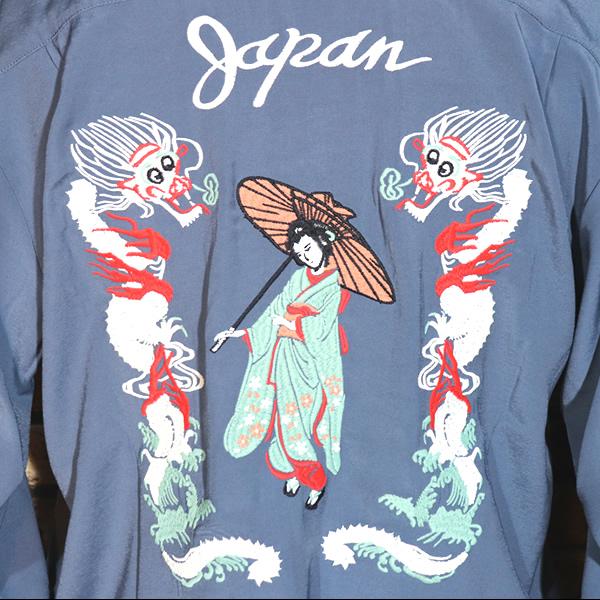 アーストン・スカーレット 長袖Tシャツ MERMAID HOUSTON（ヒューストン） SOUVENIR L/S SHIRT 長袖スーベニアシャツ