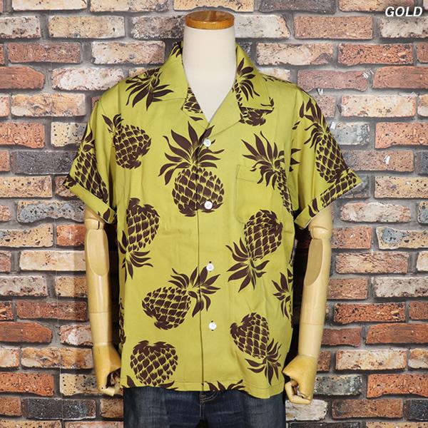 HOUSTON（ヒューストン） ALOHA SHIRT PINEAPPLE パイナップル柄アロハ 