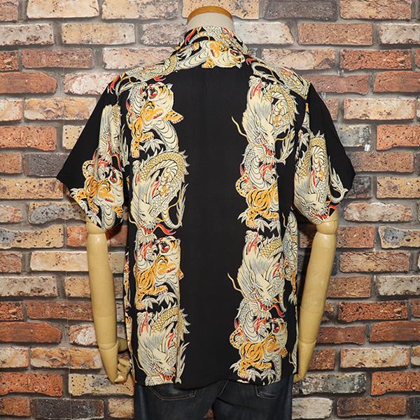 HOUSTON（ヒューストン） ALOHA SHIRT アロハシャツ 龍虎柄 ＃41196