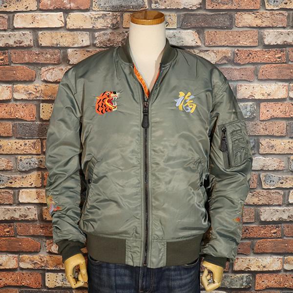 HOUSTON ヒューストン EMBROIDERY MA1 刺繍MA1フライトジャケット Vietnam 51186 51186ma1