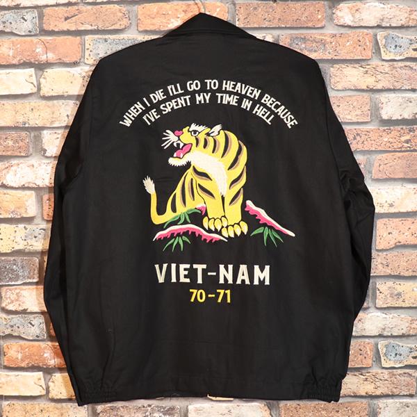 HOUSTON（ヒューストン） VIETNAM JACKET TIGER ベトジャン 虎柄 51350
