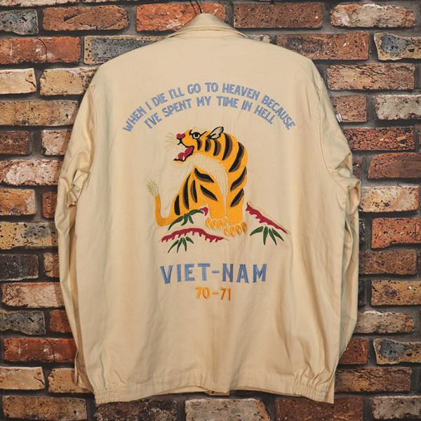 HOUSTON（ヒューストン） VIETNAM JACKET TIGER ベトジャン 虎柄 51350