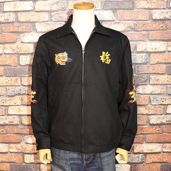 M 新品✨　ベトジャン　HOUSTON ヒューストン　虎　ブラック　51530 HOUSTON（ヒューストン） VIETNAM JACKET TIGER ベトジャン 虎柄 51350