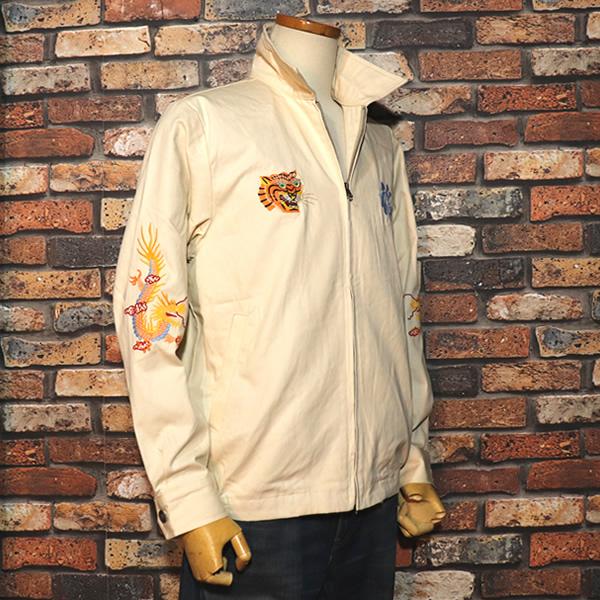 HOUSTON（ヒューストン） VIETNAM JACKET TIGER ベトジャン 虎柄 51350