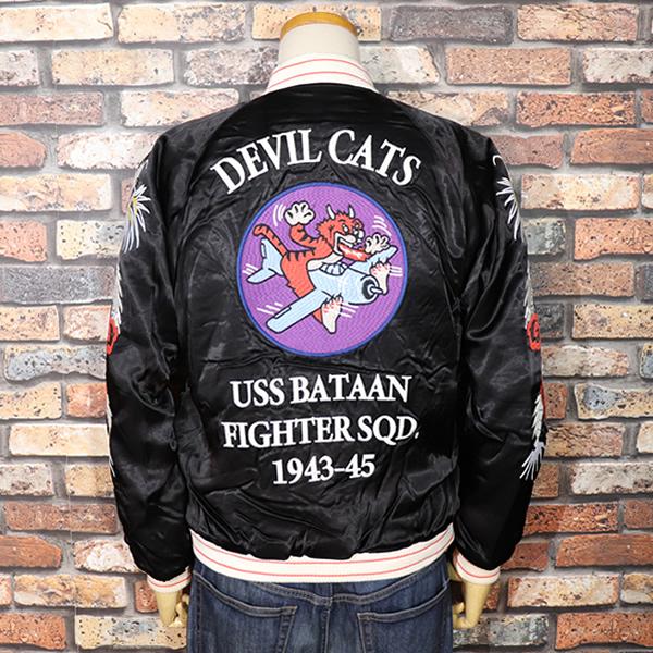 HOUSTON（ヒューストン） SOUVENIR JACKET スカジャン DEVIL CATS