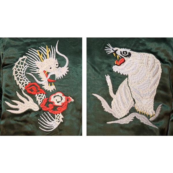 HOUSTON（ヒューストン） SOUVENIR JACKET スカジャン DEVIL CATS