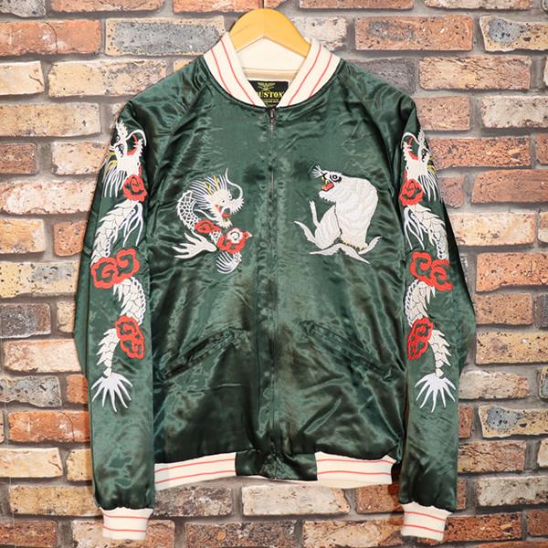 HOUSTON（ヒューストン） SOUVENIR JACKET スカジャン DEVIL CATS