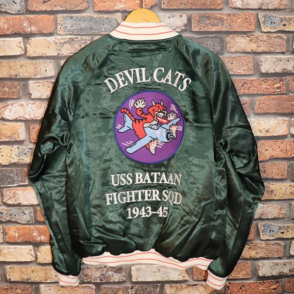 HOUSTON（ヒューストン） SOUVENIR JACKET スカジャン DEVIL CATS