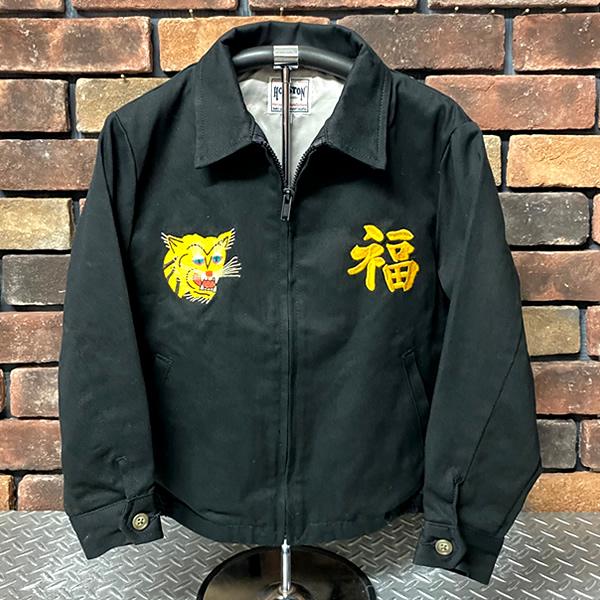 HOUSTON/ヒューストン KIDS VIETNAM JACKET キッズ ベトナムジャケット