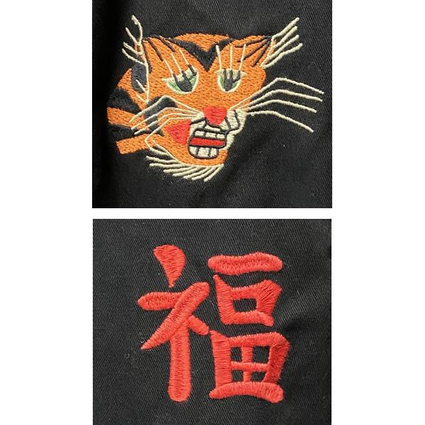 HOUSTON/ヒューストン KIDS VIETNAM JACKET キッズ ベトナムジャケット