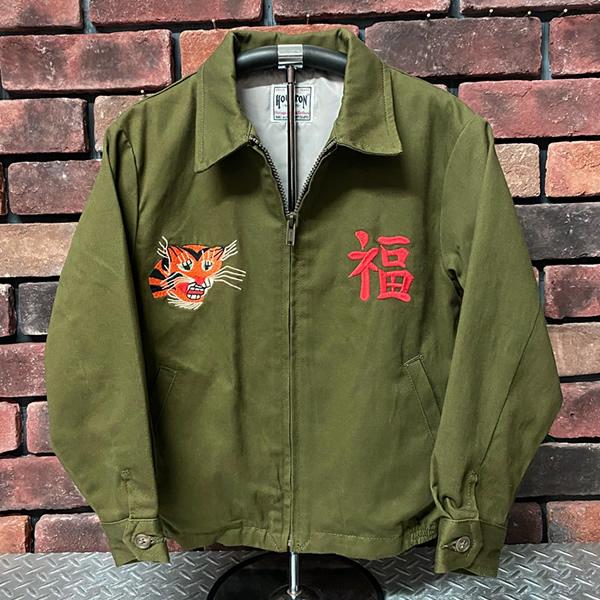 HOUSTON/ヒューストン KIDS VIETNAM JACKET キッズ ベトナム