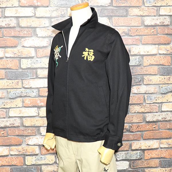 HOUSTON（ヒューストン） VIETNAM JACKET SKULL 51577 ベトジャン