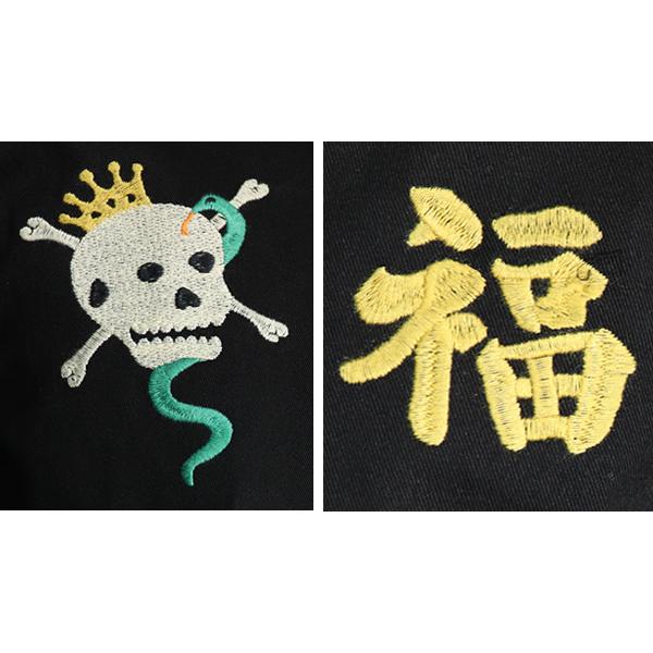 HOUSTON（ヒューストン） VIETNAM JACKET SKULL 51577 ベトジャン