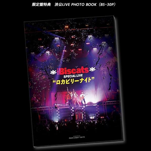 限定盤】 ・限定盤特典 渋公LIVE PHOTO BOOK（B5・30P）付き Blue Ray 