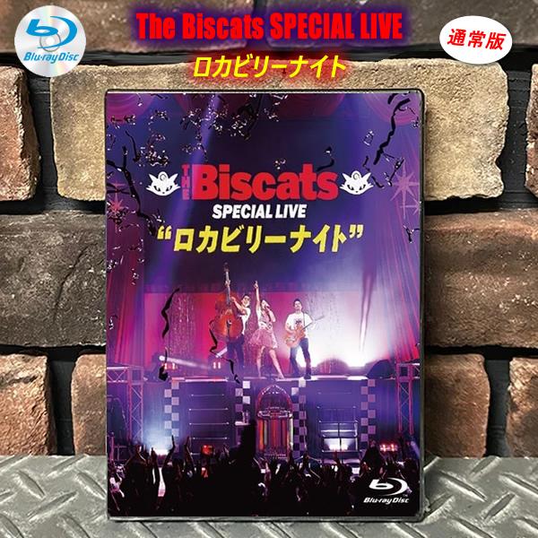 通常盤】 Blue Ray Disc The Biscats ザ・ビスキャッツ SPECIAL LIVE