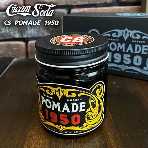 クリームソーダ（CREAM SODA） COOL GREASE SUPERIORE クールグリース