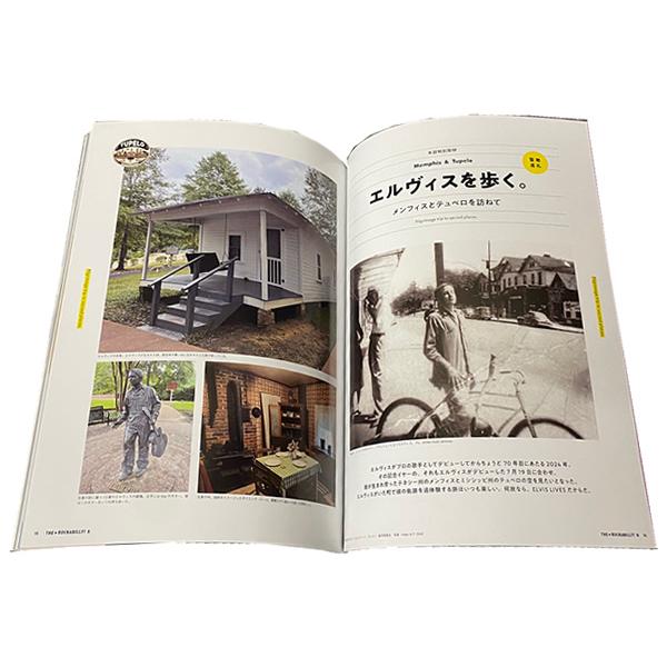 フィフティーズ　ロカビリー 本 THE☆ロカビリー! 8 (SHINKO MUSIC MOOK) | 全日本ロカビリー