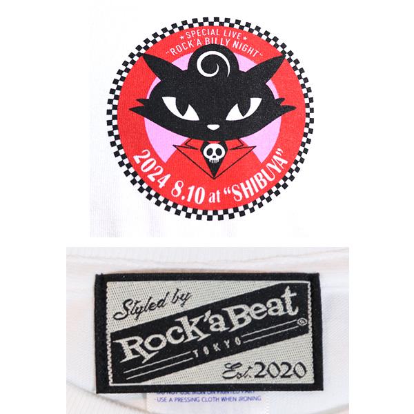 The Biscats ザ・ビスキャッツ ☆SPECIAL LIVE☆ ロカビリーナイトT