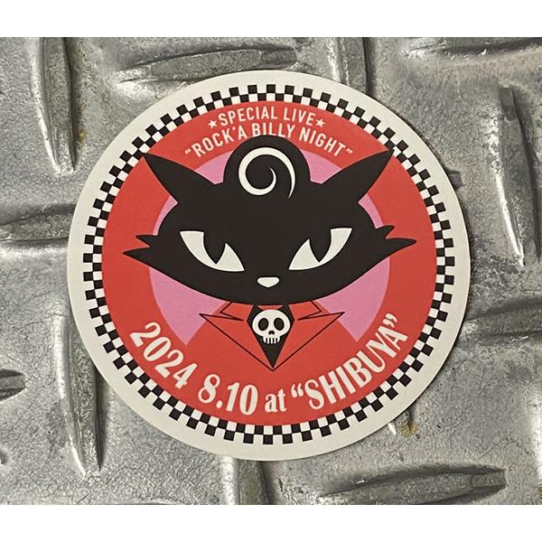 TheBiscatsグッズセット 楽天市場】The Biscats ザ・ビスキャッツ ステッカー4種セット